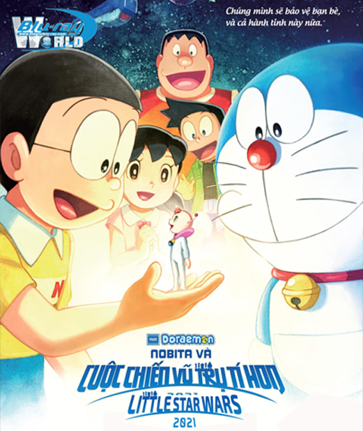 B5619. Doraemon Nobita